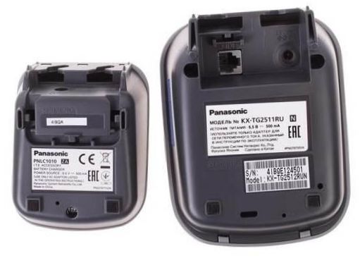 Panasonic KX-TG2512