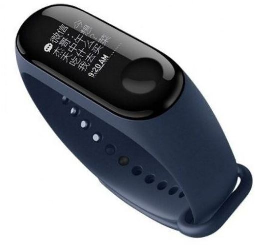 Smart armband Xiaomi Mi Band 3 - material: rostfritt stål + plast