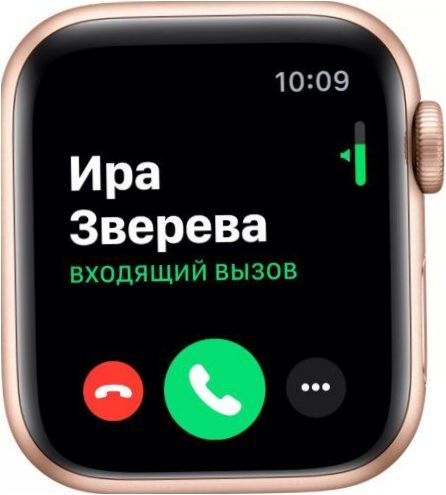 Övervakning av Apple Watch Series 5: accelerometer, kaloriövervakning, sömnövervakning, övervakning av fysisk aktivitet, kontinuerlig mätning av hjärtfrekvens