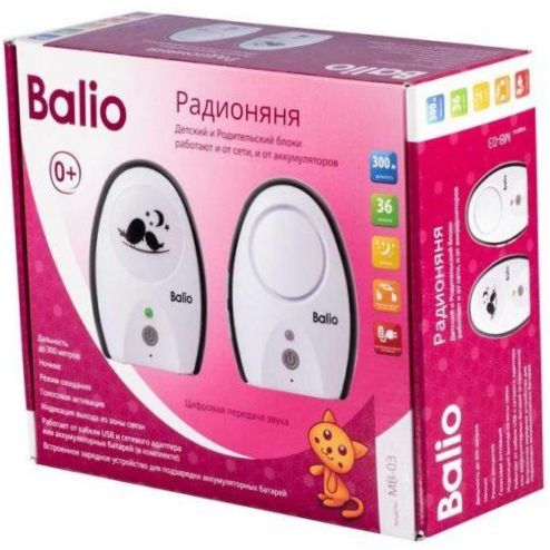 Balio MB-03 vit/svart