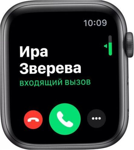 Operativsystem för smartklockan Apple Watch Series 5: Watch OS