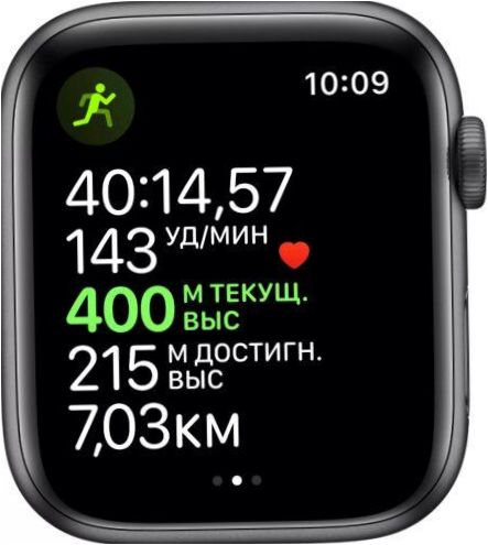 Apple Watch Series 5 smartwatch - kompatibilitet: iOS