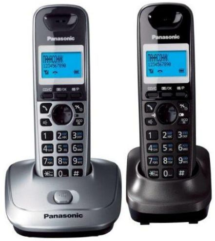 Panasonic KX-TG2512