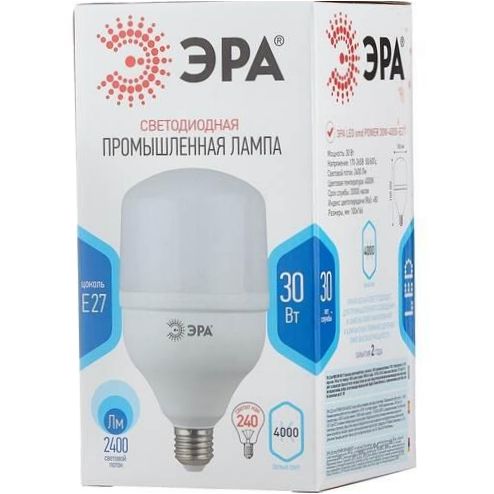 LED Glödlampa EDR B0027003, E27, T100, 30W - effekt: 30W