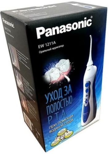 Panasonic EW1211A, vit/blå