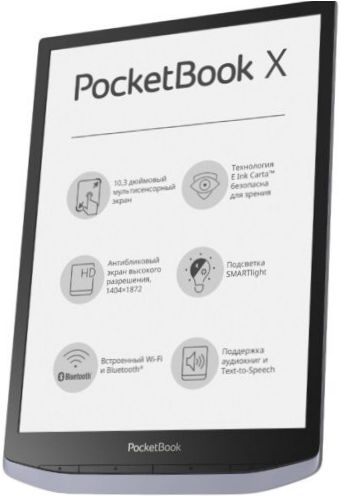 10.3" PocketBook X eBook - designfunktioner: inbyggd bakgrundsbelysning, pekskärm