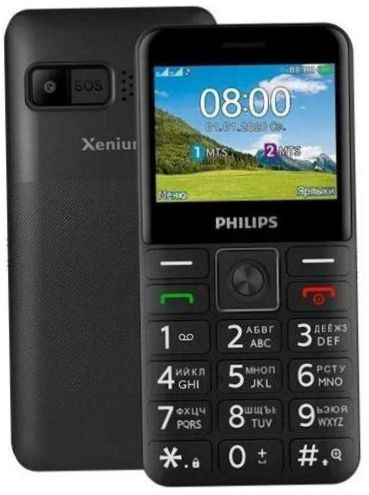 Philips Xenium E207, blå