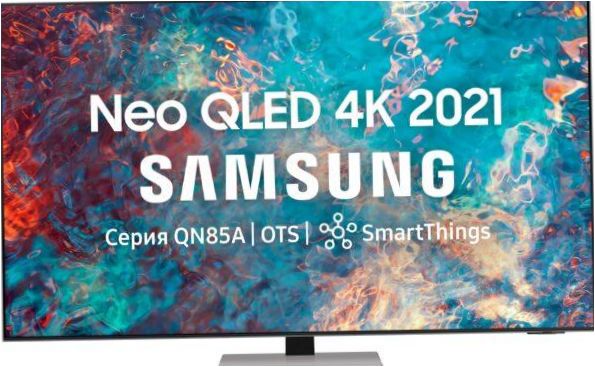 Samsung QE55QN85AAU Neo QLED, QLED, HDR (2021), matt silver