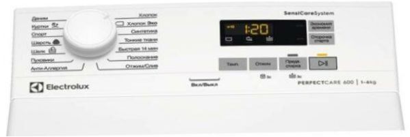 Electrolux PerfectCare 600 EW6T5R061