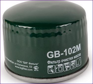 BIG-filter GB-102M