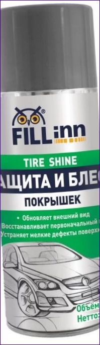 FILL INN FL064