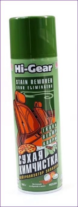 Hi-Gear HG5204, 0,5 kg