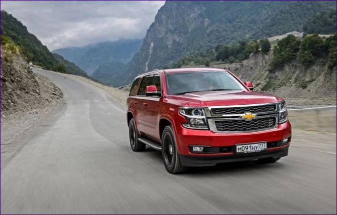 Chevrolet Tahoe