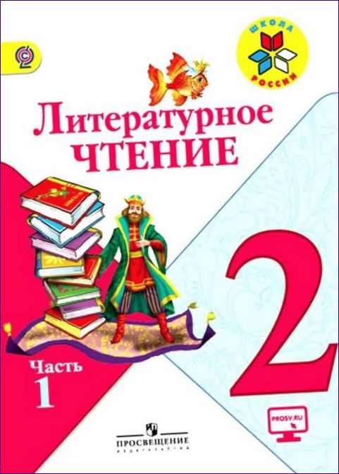 KLIMANOVA GORETSKY GOLOVANOVA ET AL. LITTERÄR LÄSNING. 2 KLASSER PÅ 2 TIMMAR.webp