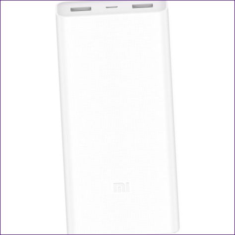 Xiaomi Mi Power Bank 2C 20000