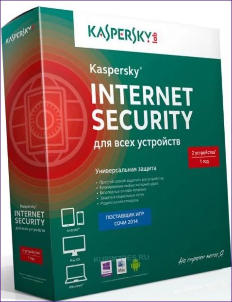 Kaspersky Lab Internet Security