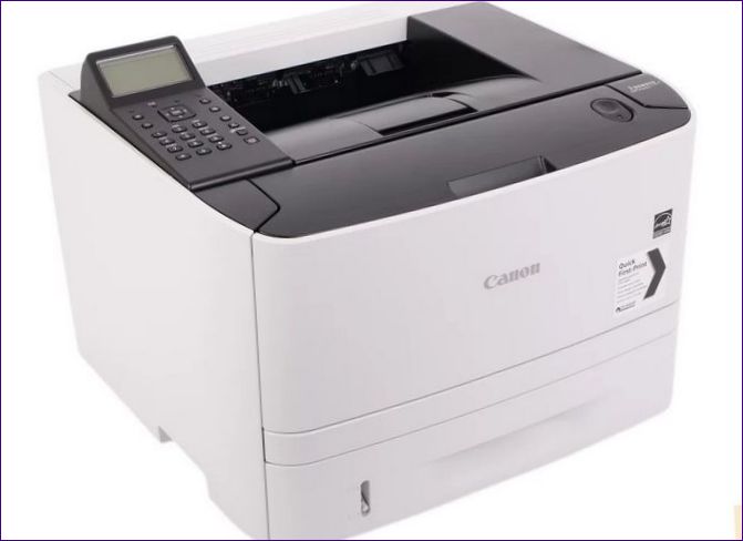 Canon i-SENSYS LBP252dw