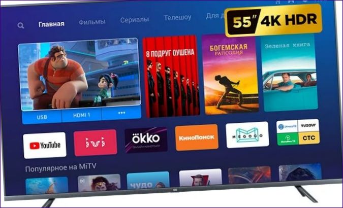 Xiaomi Mi TV 4S 55 T2