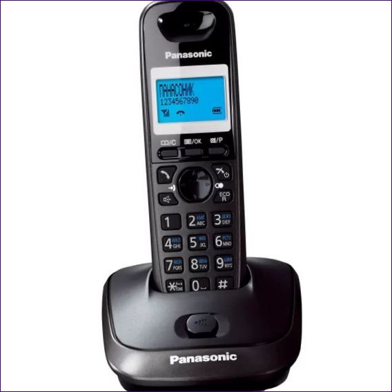 Panasonic KX-TG2511