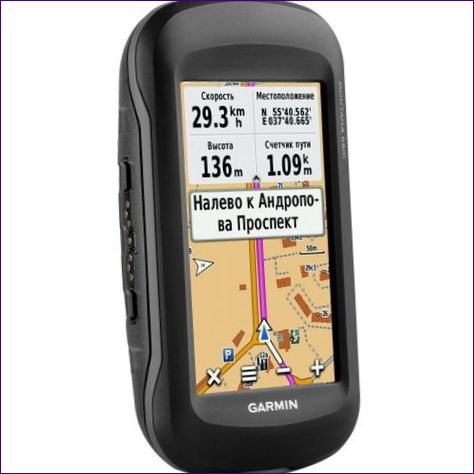 Garmin Montana 680