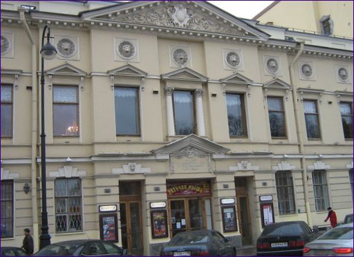 Musikalisk komedi Teater