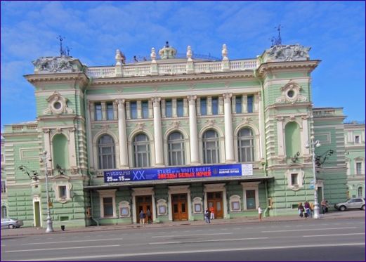 Mariinskij-teatern