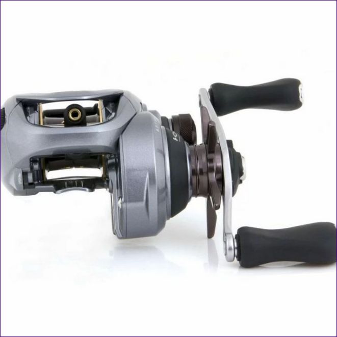 SHIMANO CURADO 71 HG