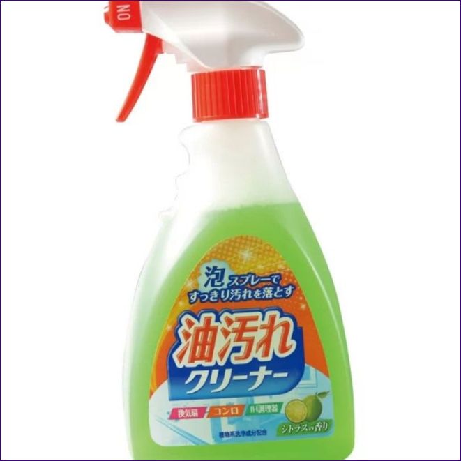 Nihon Detergent.webp