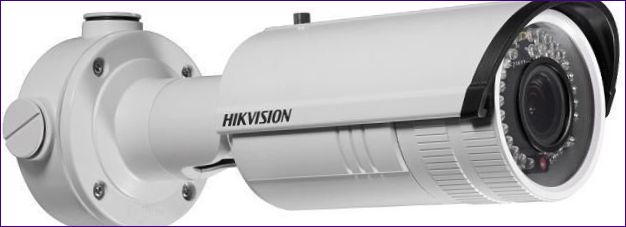 HIKVISION DS-2CD4232FWD-IS.jpeg