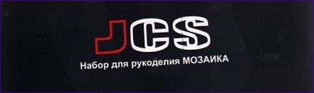 JCS