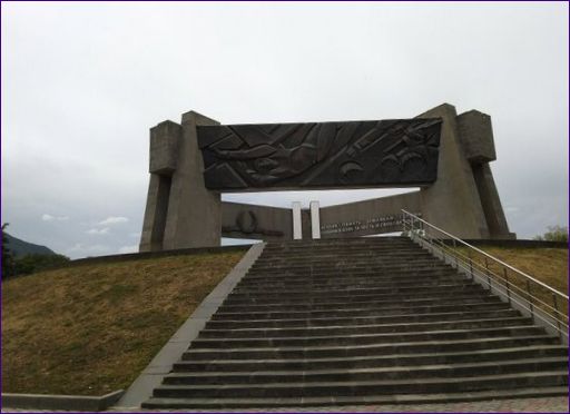 Memorial Eternal Flame of Glory