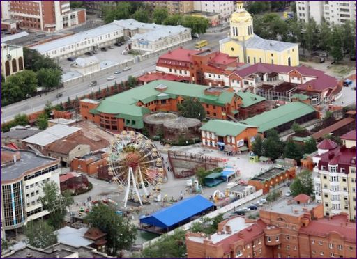 Zoo i Jekaterinburg