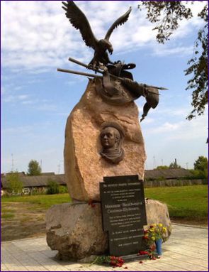 Monument till M. Skopin-Shuisky