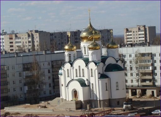 St. Tikhons kapell