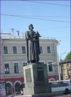 Monument till Yaroslav den vise