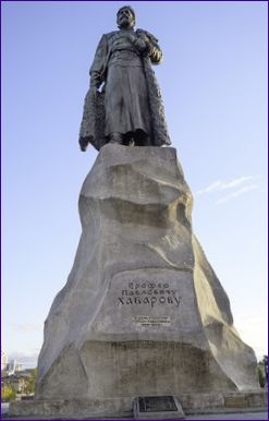 Monument till Jerofey Chabarov