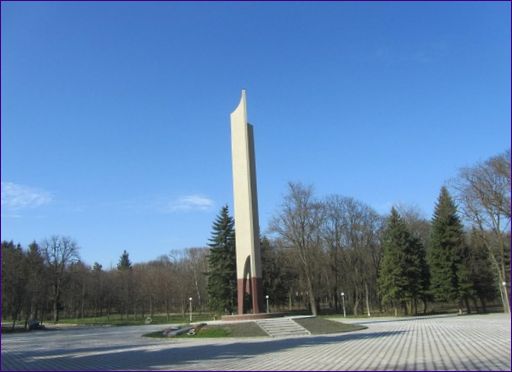 Victory Park