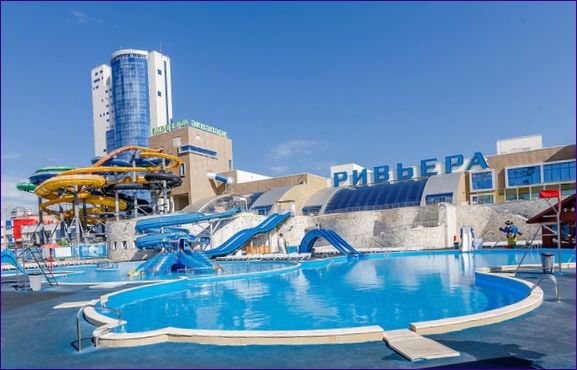 Riviera Water Park