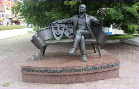 Monument till Alexei Papanov