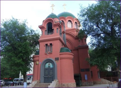 Ukrainska Pokrovskaya kyrka