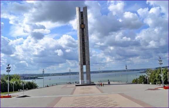 Monumentet för folkens vänskap