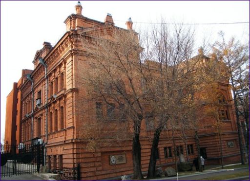 Khabarovsk Krai Museum av Nikolai Grodekov