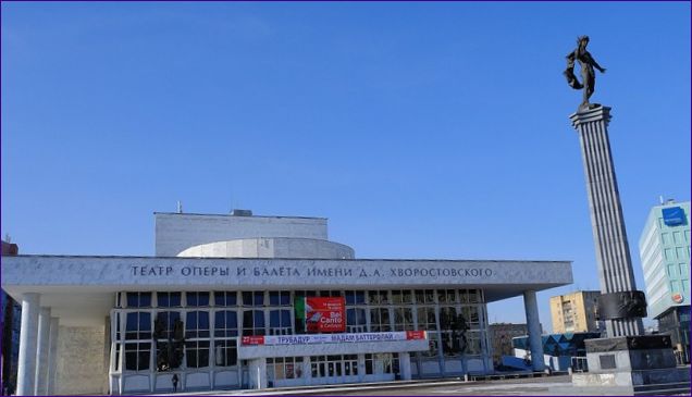 Opera och balettteater