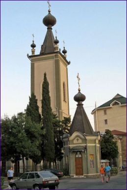 Kyrkan Alla Krimhelgonens heliga kyrka