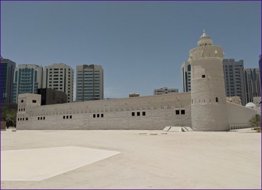 Al Husn Fort (