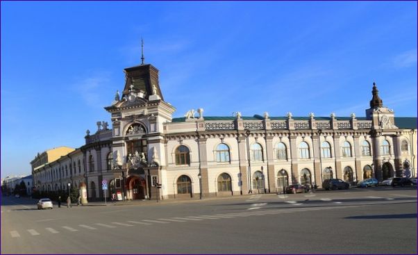 Nationalmuseet i Republiken Tatarstan