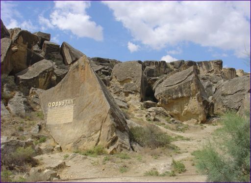 Reservatet Gobustan