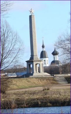 Obelisk av ära