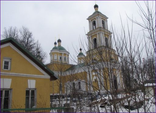 Kyrkan Transfiguration