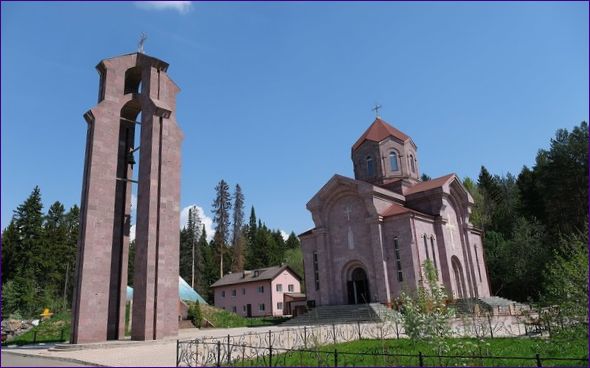 Armeniska apostoliska kyrkan